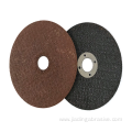 115mm cutting wheels 125mm cut off disc